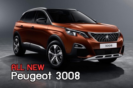 All New Peugeot 3008