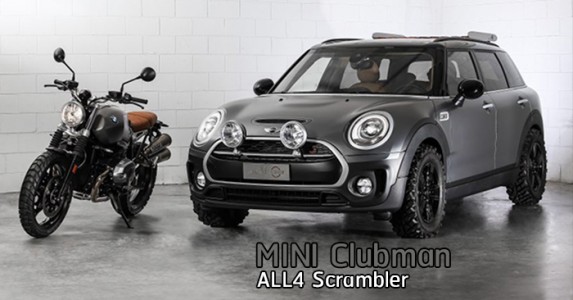 MINI Clubman ALL4 Scrambler 