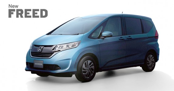 All - New Honda Freed