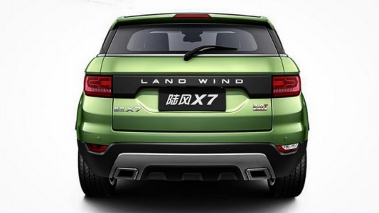 Landwind X7