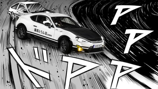 Toyota GT86 Initial D