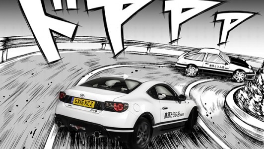 Toyota GT86 Initial D