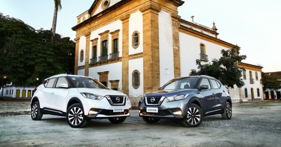 Nissan Kicks 2017