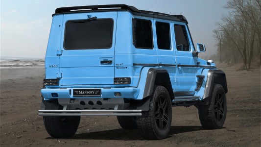 Mercedes G500 Feel blue