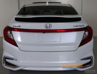 All-New Honda Gienia