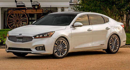 All-New Kia Cadenza 2017