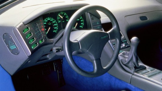 Concept Car Peugeot Oxia 1988