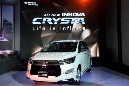 All New Toyota Innova Crysta