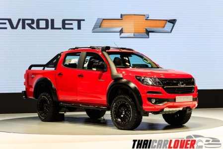 Chevrolet Colorado Off-Road