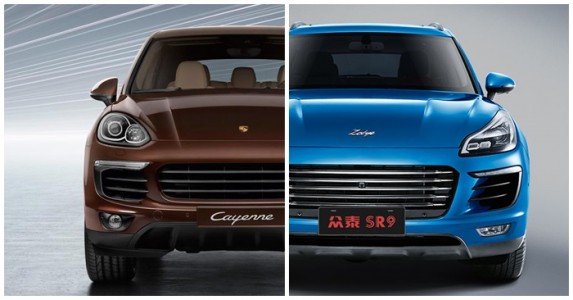 Zotye SR9 ชนกับ Porsche Cayenne