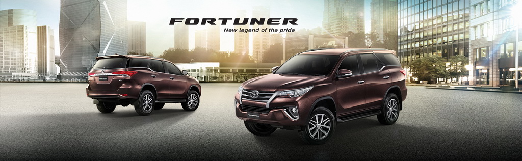 ราคา Toyota Fortuner