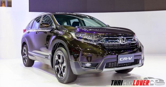 Honda CR-V 2017