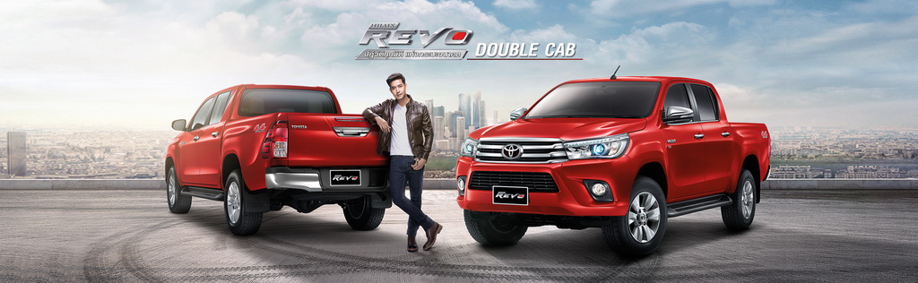 ราคา Toyota Hilux Revo รุ่น Double Cab