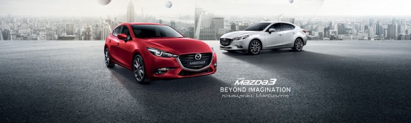 ราคารถ Mazda