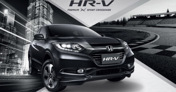 สเปค Honda HR-V 2018