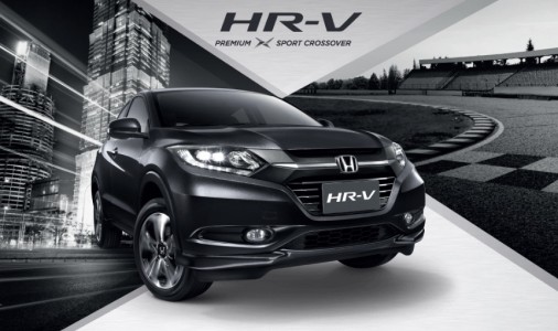 สเปค Honda HR-V 2018