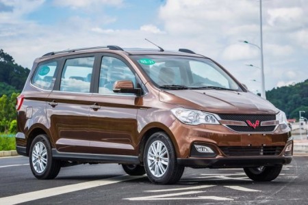 Wuling Hongguang