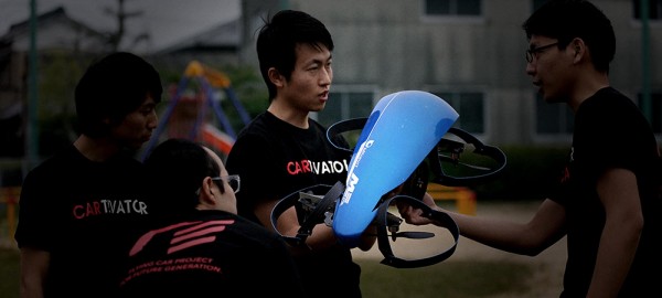 Toyota Development Of A Flying Car