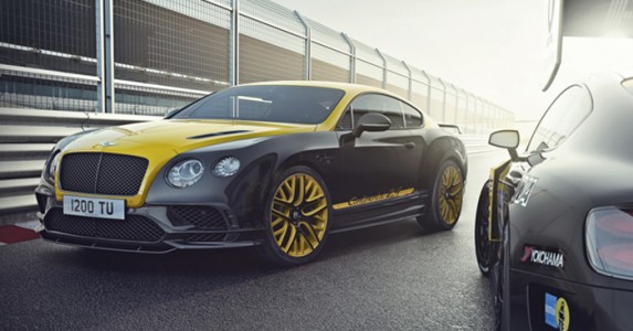 bentley continental 2017