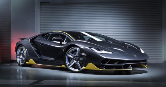 lamborghini centenario 2017