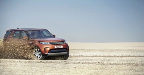 All-New Land Rover Discovery