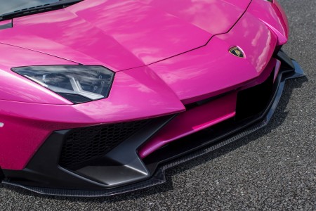 Lamborghini Aventador SV Is Oh, So Pink