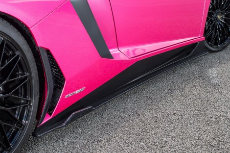 Lamborghini Aventador SV Is Oh, So Pink