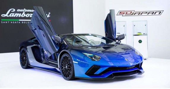 Lamborghini  Aventador S Roadster 50th Anniversary Japan