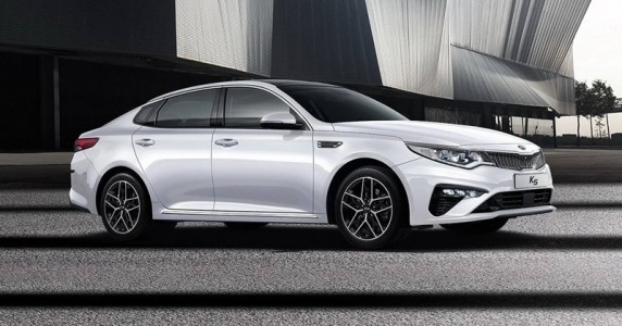 Kia Optima Minorchange