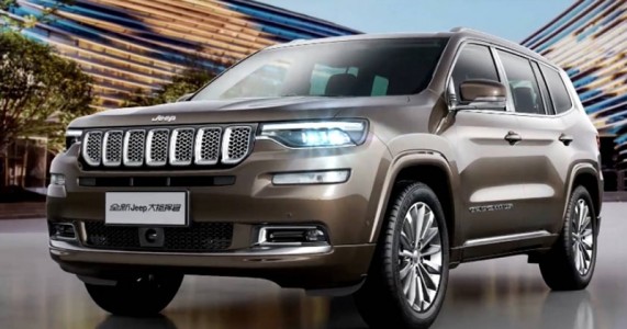 Jeep Grand Commander