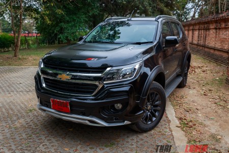 Chevrolet Trailblazer Z71 