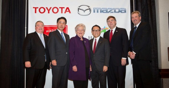 Mazda-Toyota ตั้งโรงงานใหม่