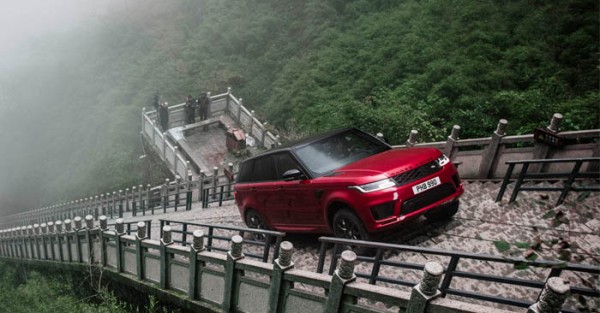 Range Rover Sport PHEV 