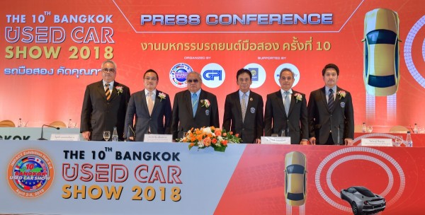 bangkok usedcar show 2018