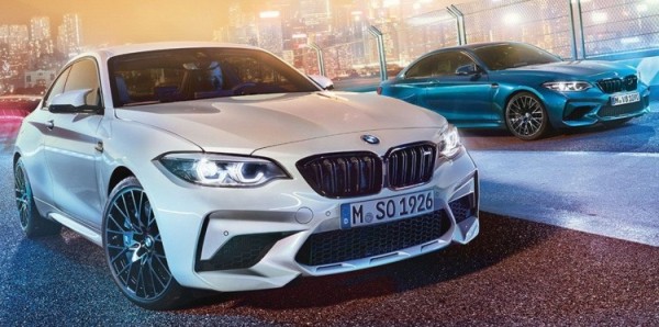 BMW M2 Competition Edition