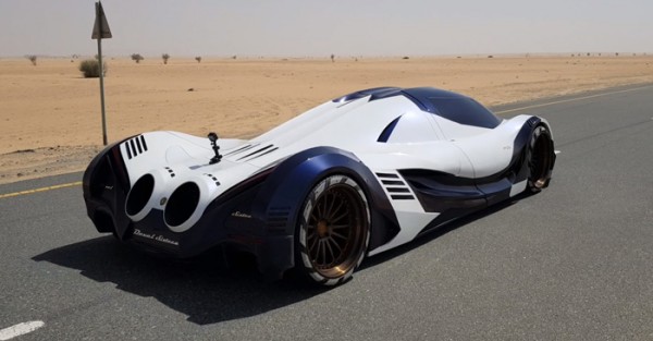 ราคา Devel Sixteen