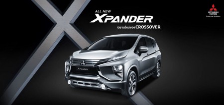 All-new Mitsubishi Xpander _5