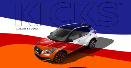 ราคา NIssan-Kicks