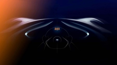 McLaren Speedtail