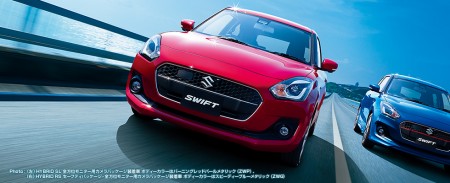 suzuki swift_4