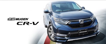 Honda-CR-V-3