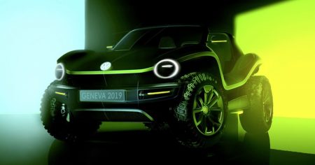 Volkswagen I.D. Buggy concept