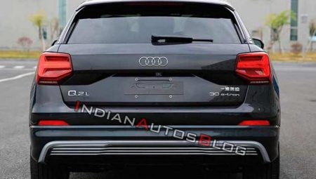 Audi Q2L e-tron