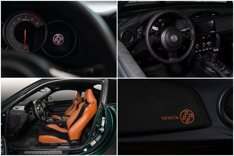 Toyota-86-รุ่น-Hakone-Edition-2020-4