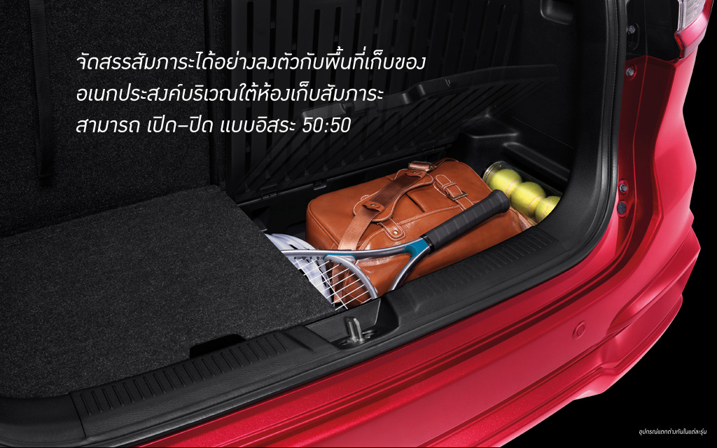 ภายใน-Suzuki-Ertiga-5