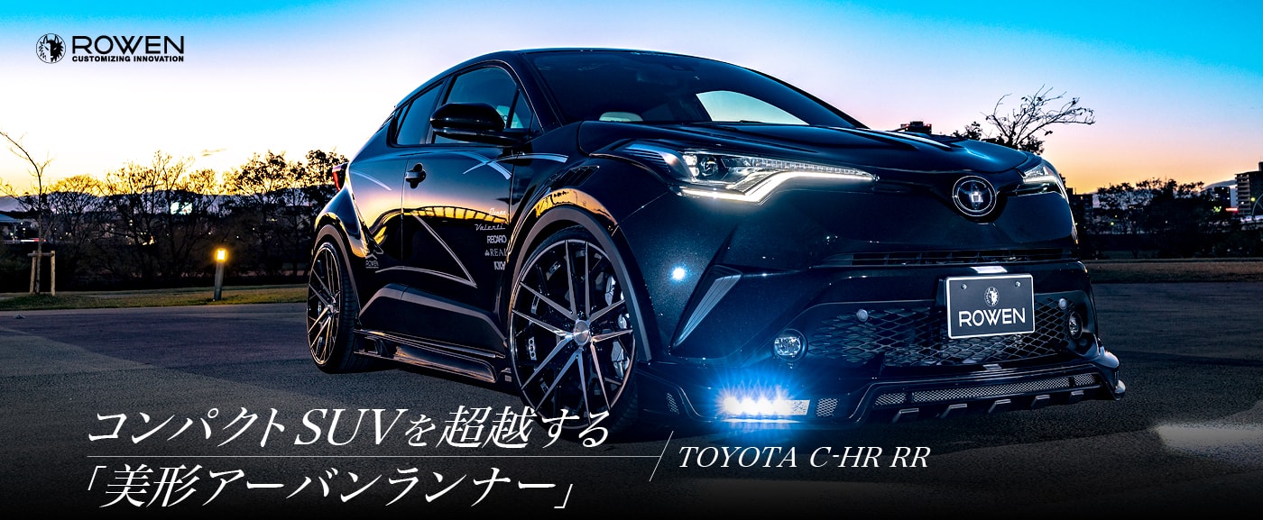 Toyota-C-HR-แต่ง-7