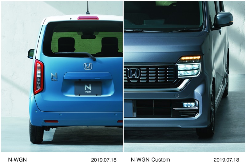 Honda n wgn 2021