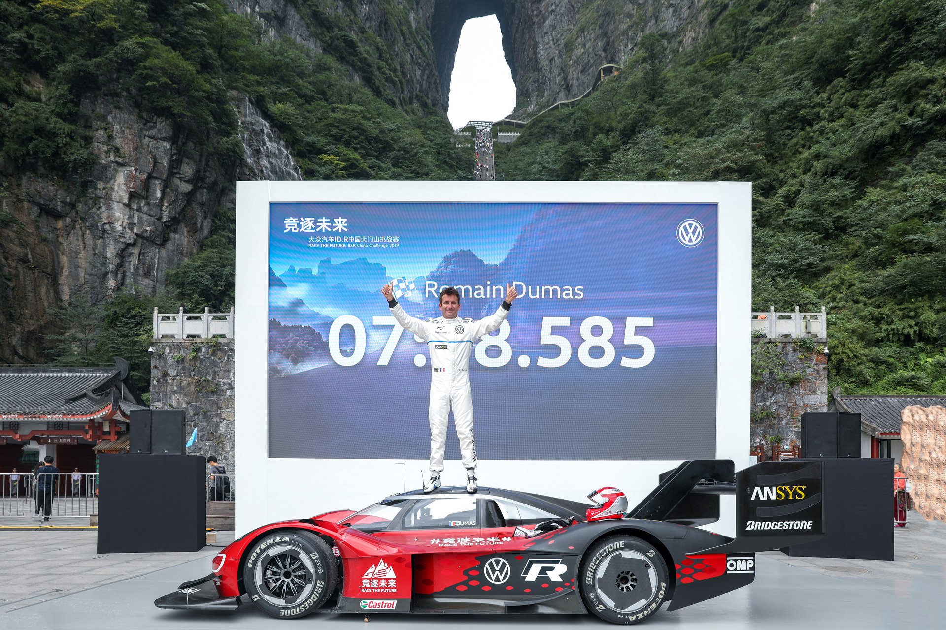 VW-ID.R-สร้างสถิติใหม่-1