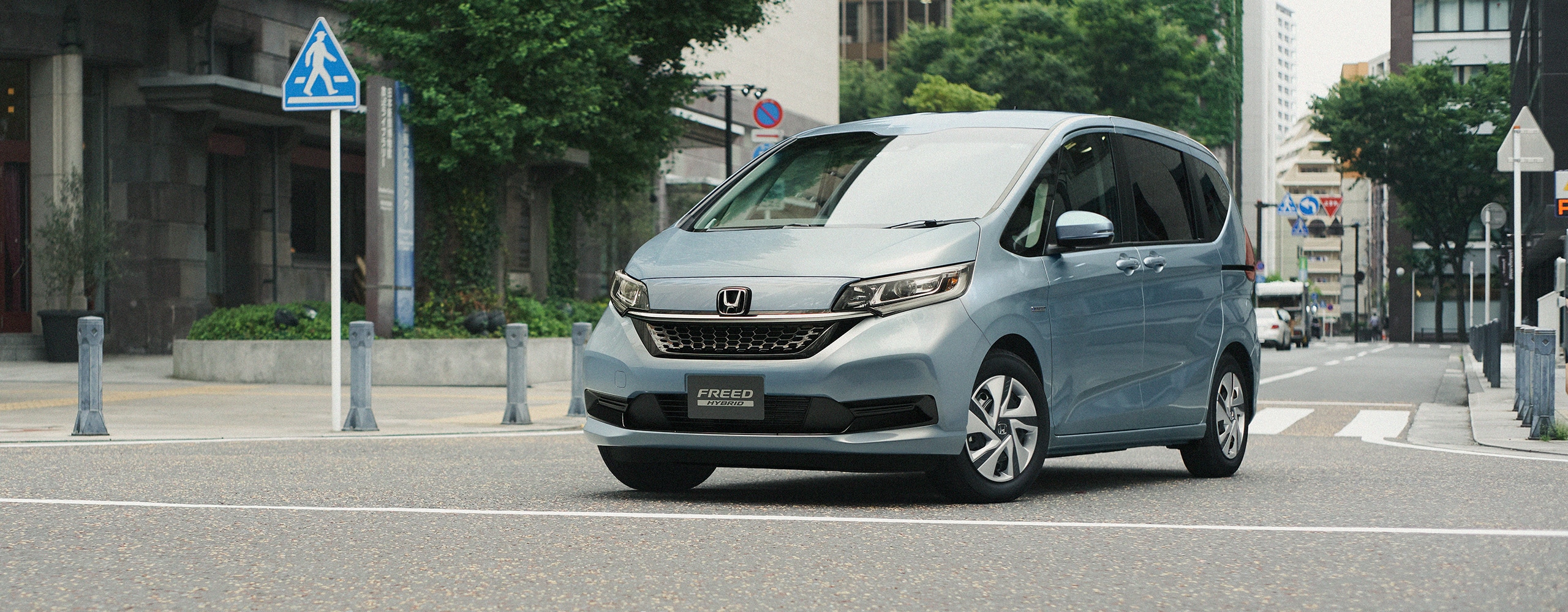 Honda-Freed-2020-ราคา-2