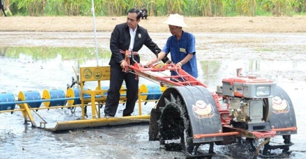 ใบขับขี่ทางการเกษตร2